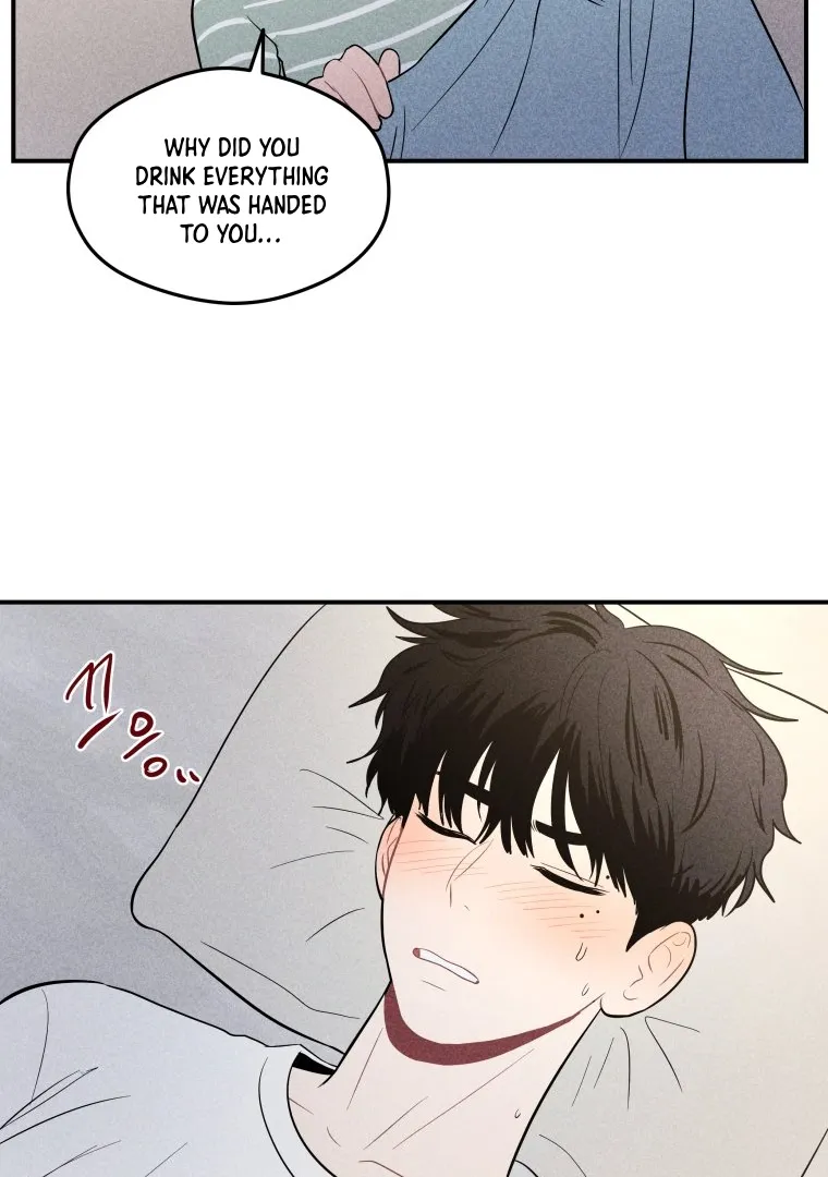 Ghost Romance Chapter 14 page 73 - 