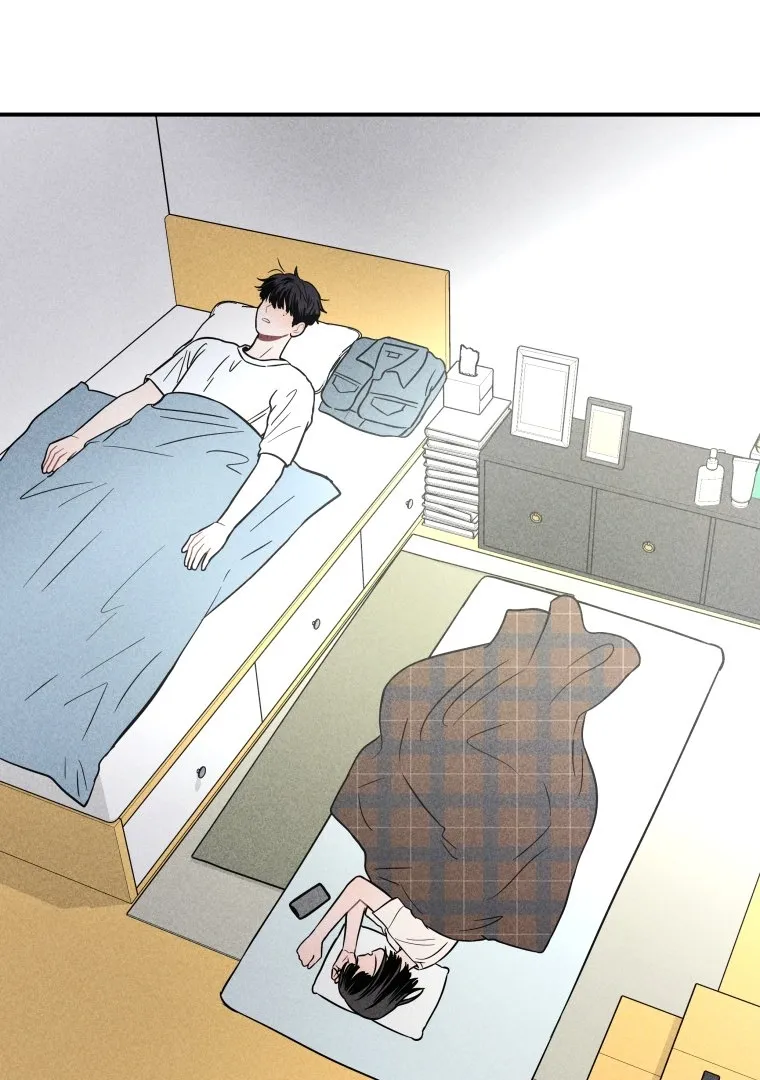 Ghost Romance Chapter 14 page 82 - 