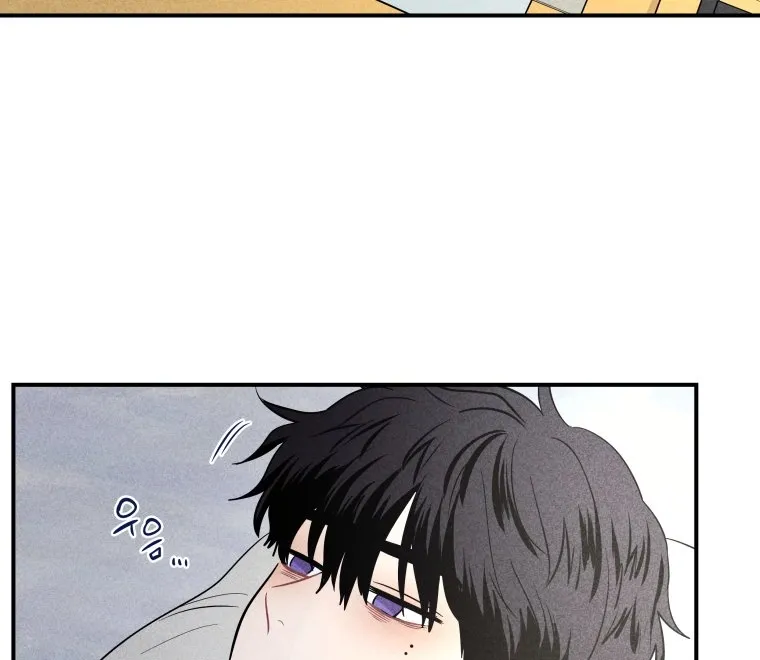 Ghost Romance Chapter 14 page 83 - 