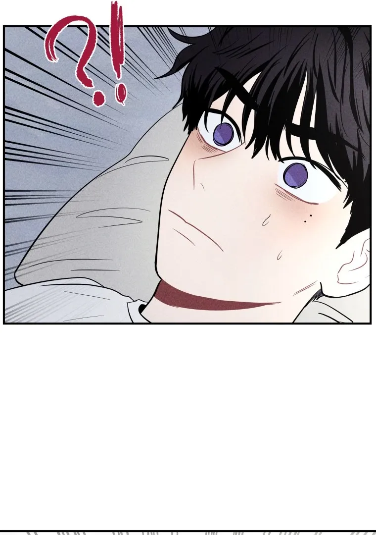 Ghost Romance Chapter 14 page 85 - 