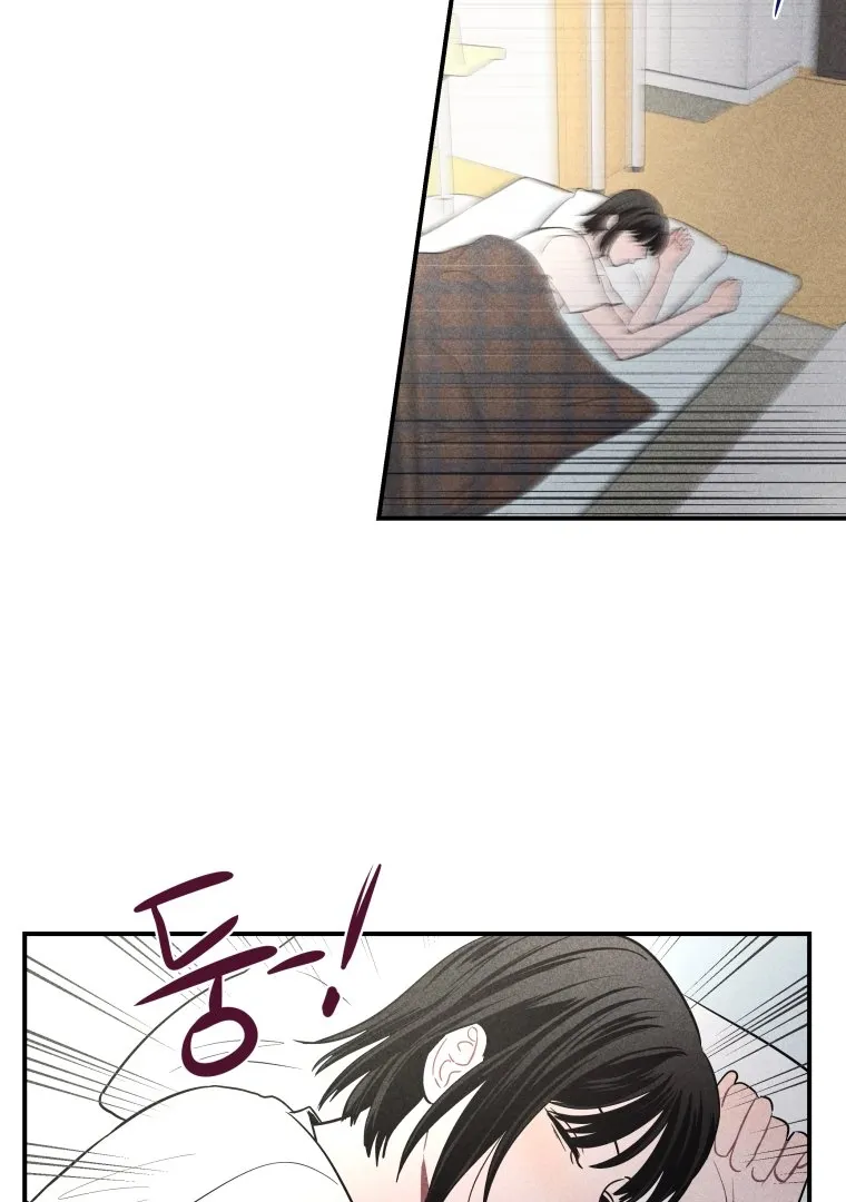 Ghost Romance Chapter 14 page 88 - 