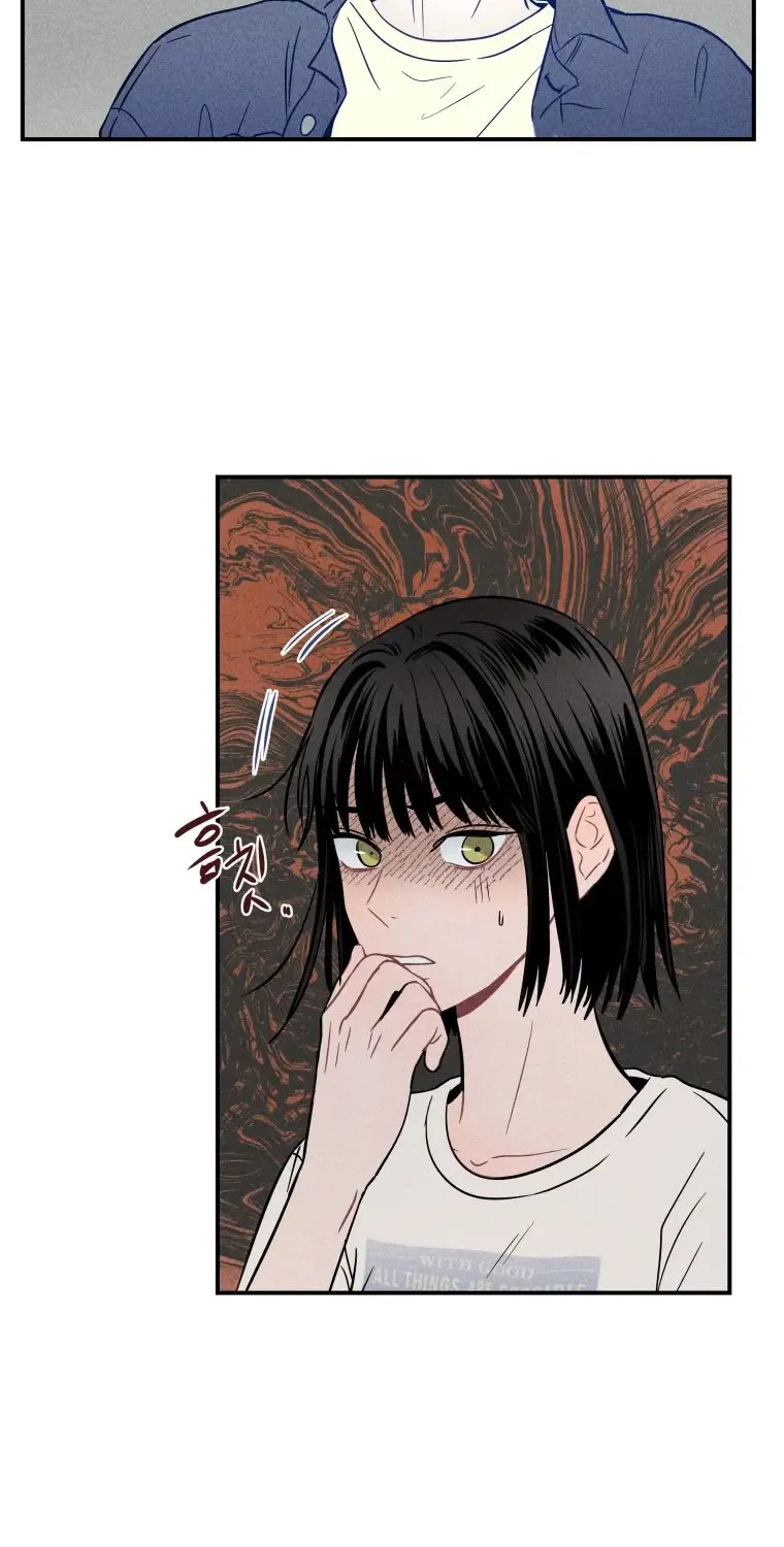 Ghost Romance Chapter 15 page 33 - 