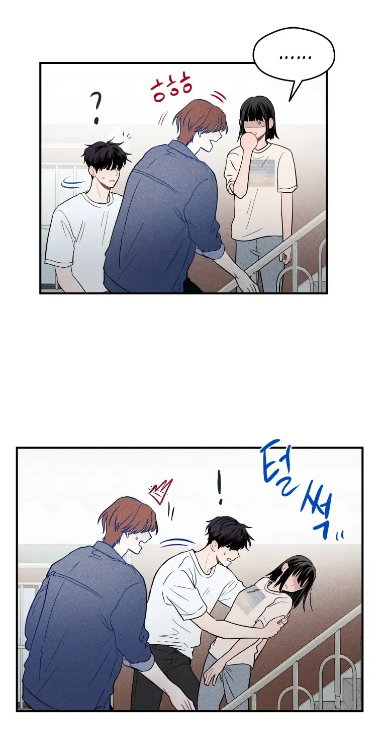 Ghost Romance Chapter 15 page 36 - 