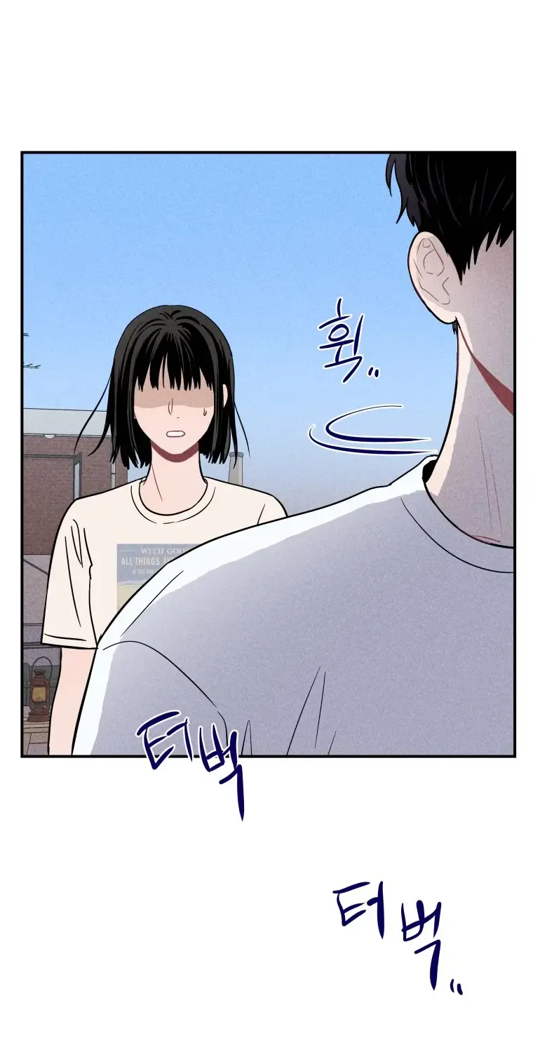 Ghost Romance Chapter 15 page 71 - 