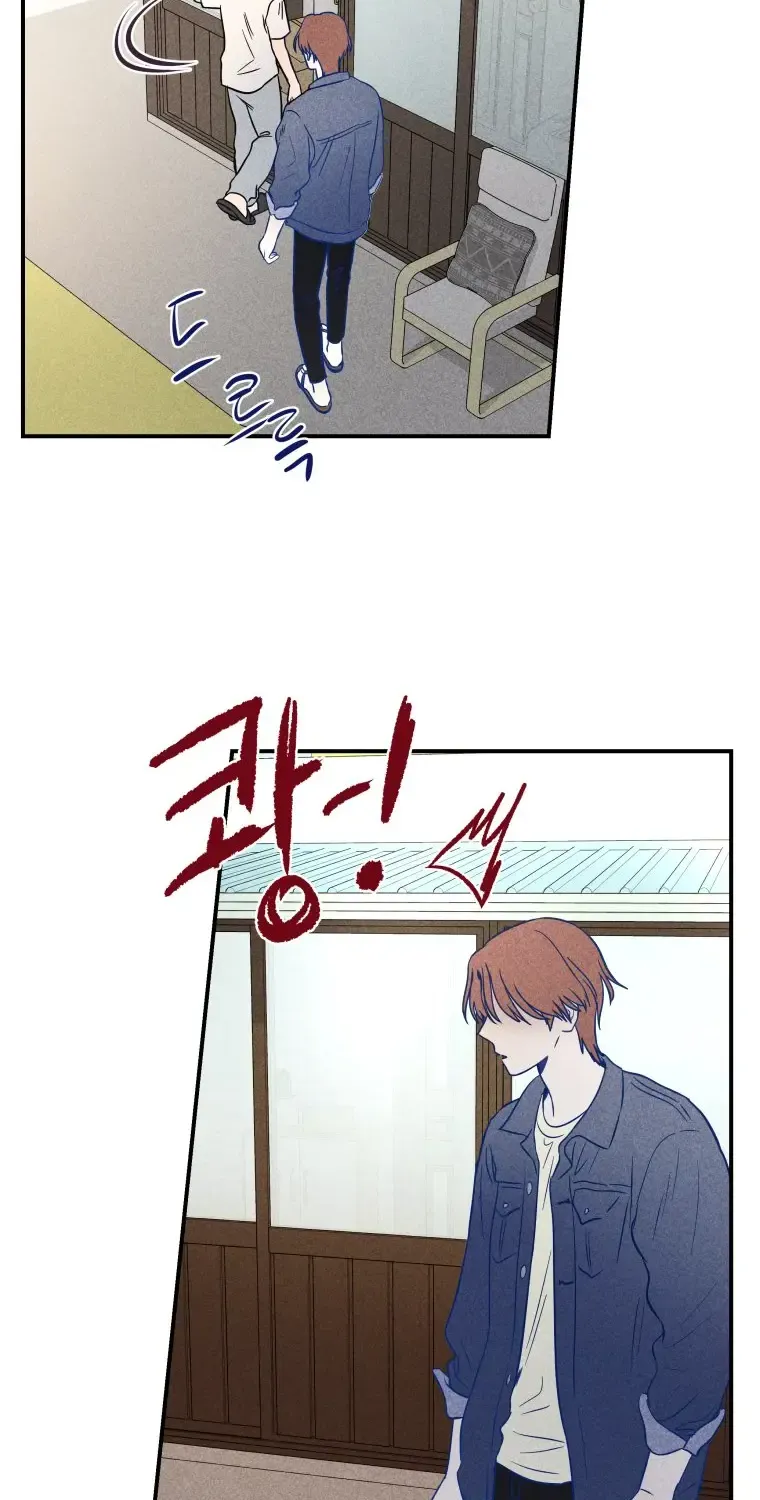 Ghost Romance Chapter 15 page 78 - 