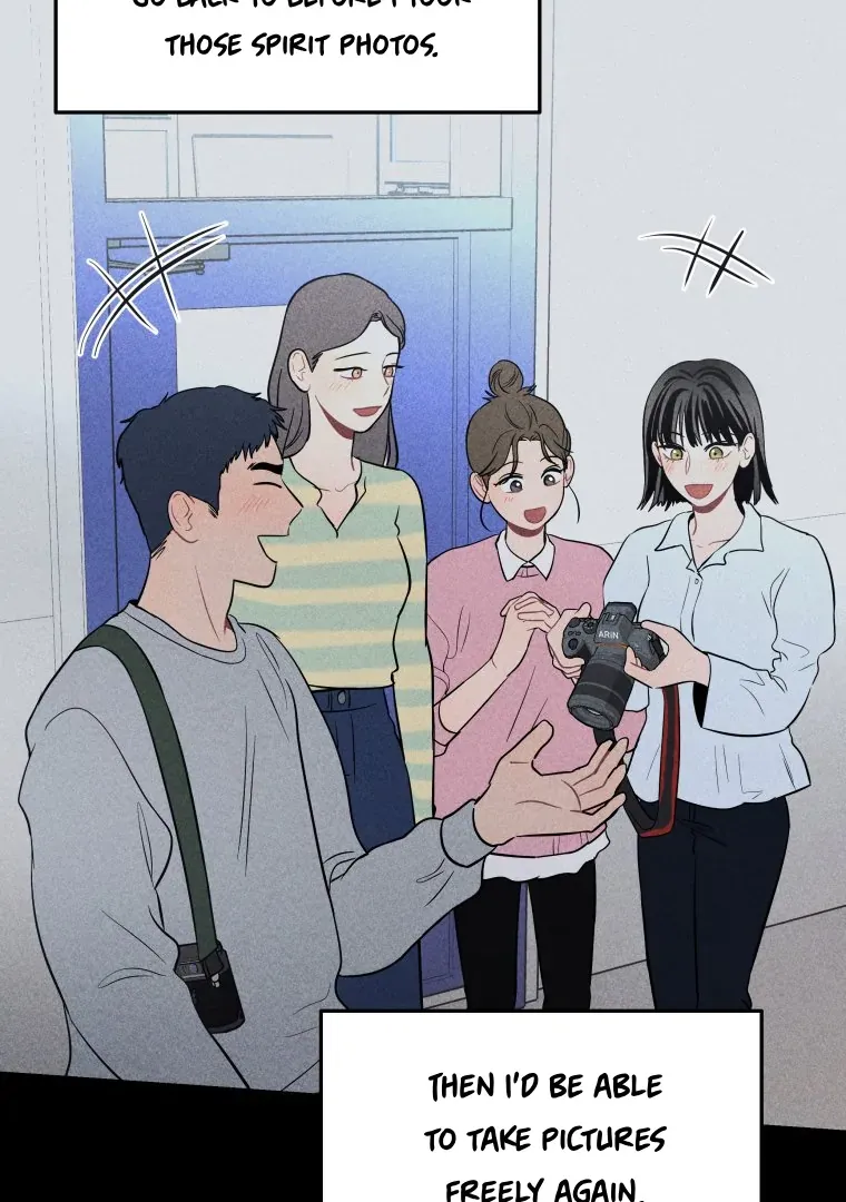 Ghost Romance Chapter 16 page 12 - 