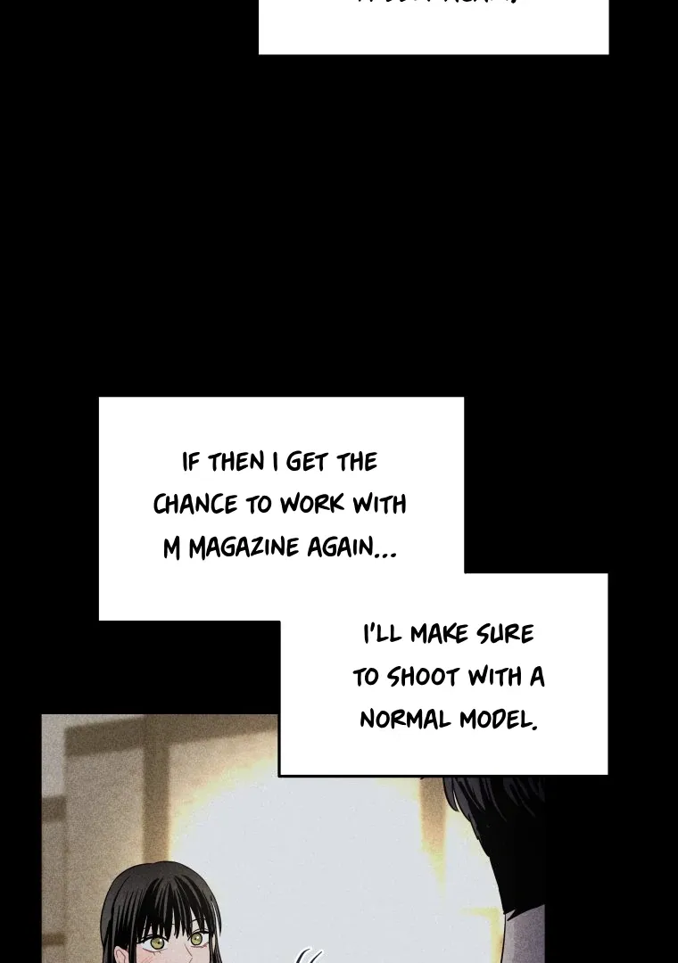 Ghost Romance Chapter 16 page 13 - 