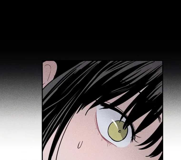 Ghost Romance Chapter 16 page 16 - 