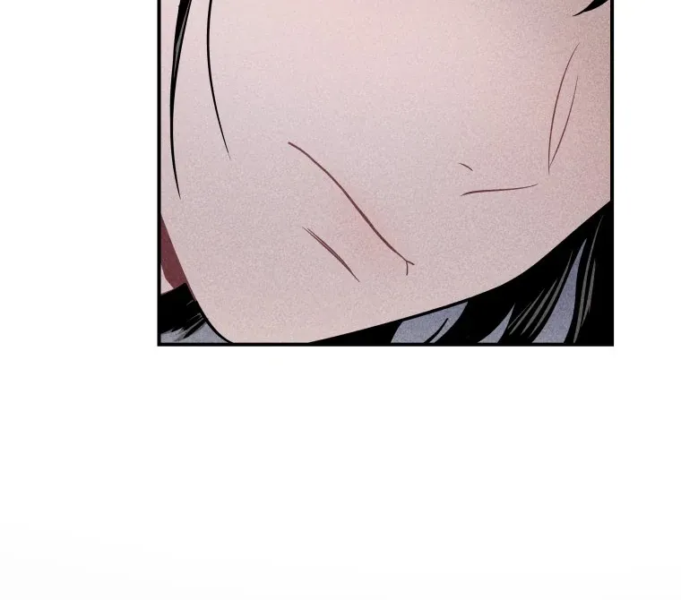 Ghost Romance Chapter 16 page 17 - 