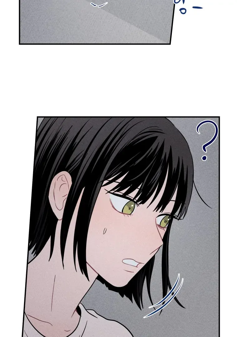 Ghost Romance Chapter 16 page 20 - 