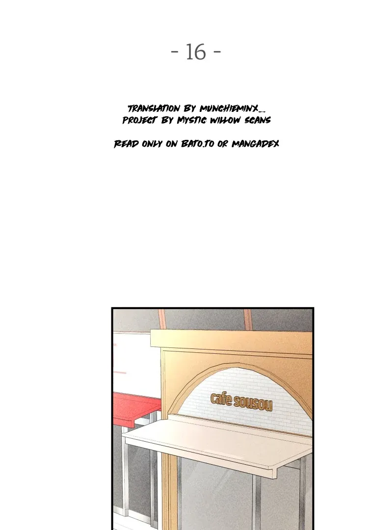 Ghost Romance Chapter 16 page 23 - 