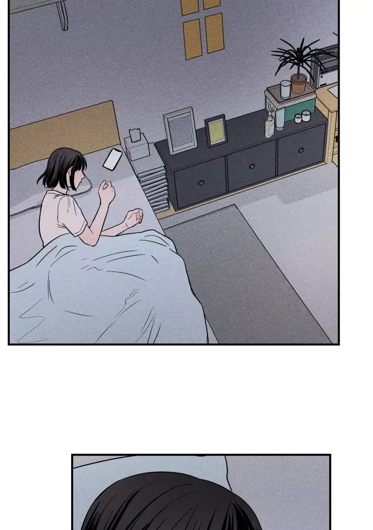 Ghost Romance Chapter 16 page 4 - 