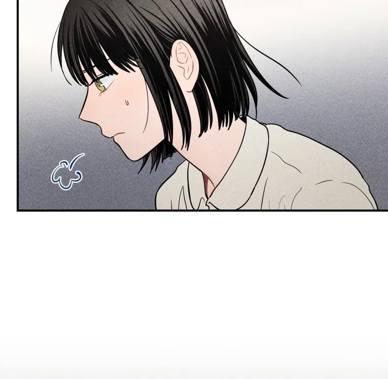 Ghost Romance Chapter 16 page 33 - 