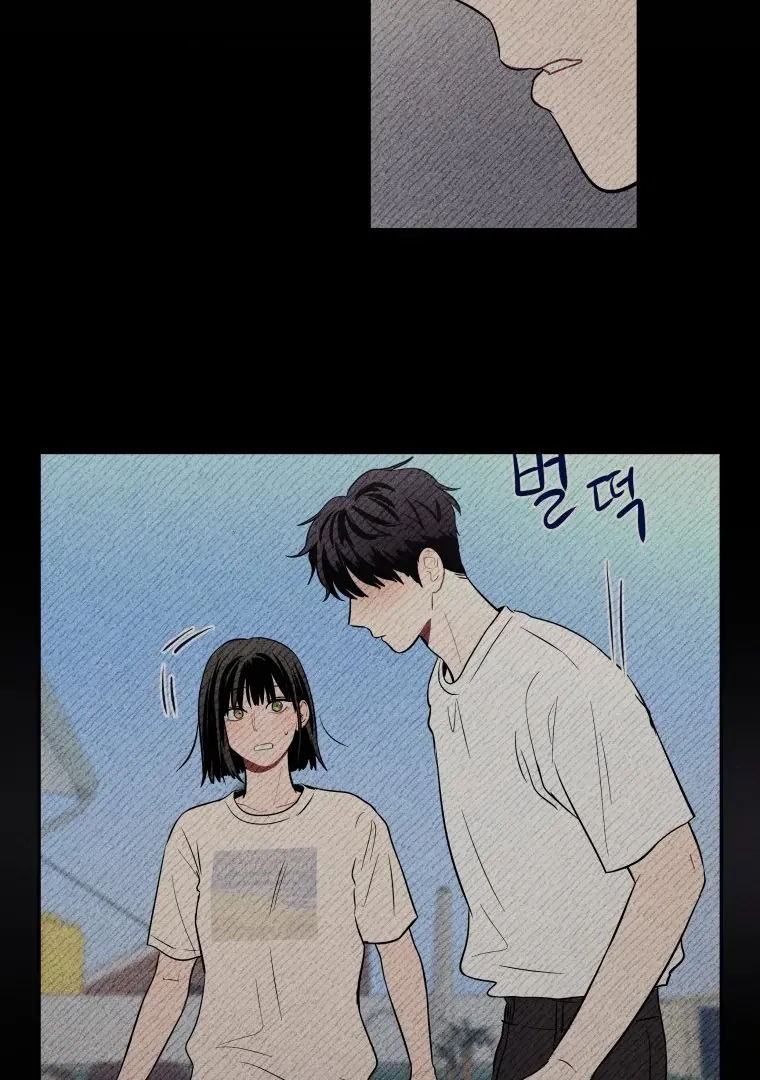 Ghost Romance Chapter 16 page 35 - 