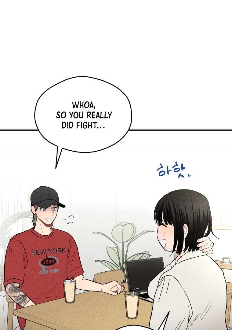 Ghost Romance Chapter 16 page 42 - 