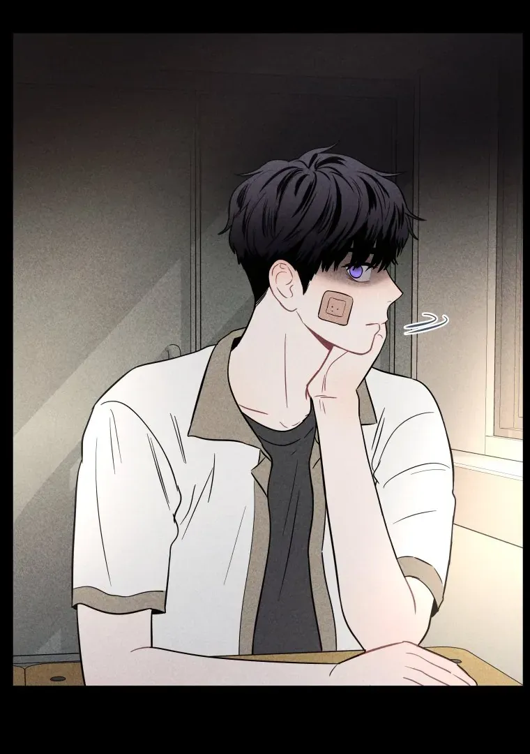 Ghost Romance Chapter 16 page 46 - 