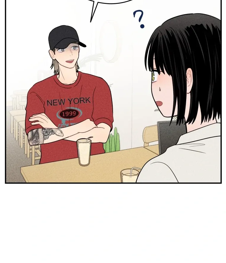 Ghost Romance Chapter 16 page 48 - 