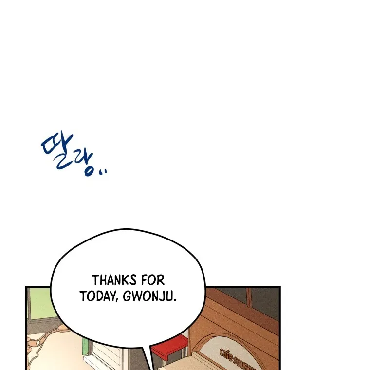 Ghost Romance Chapter 16 page 55 - 