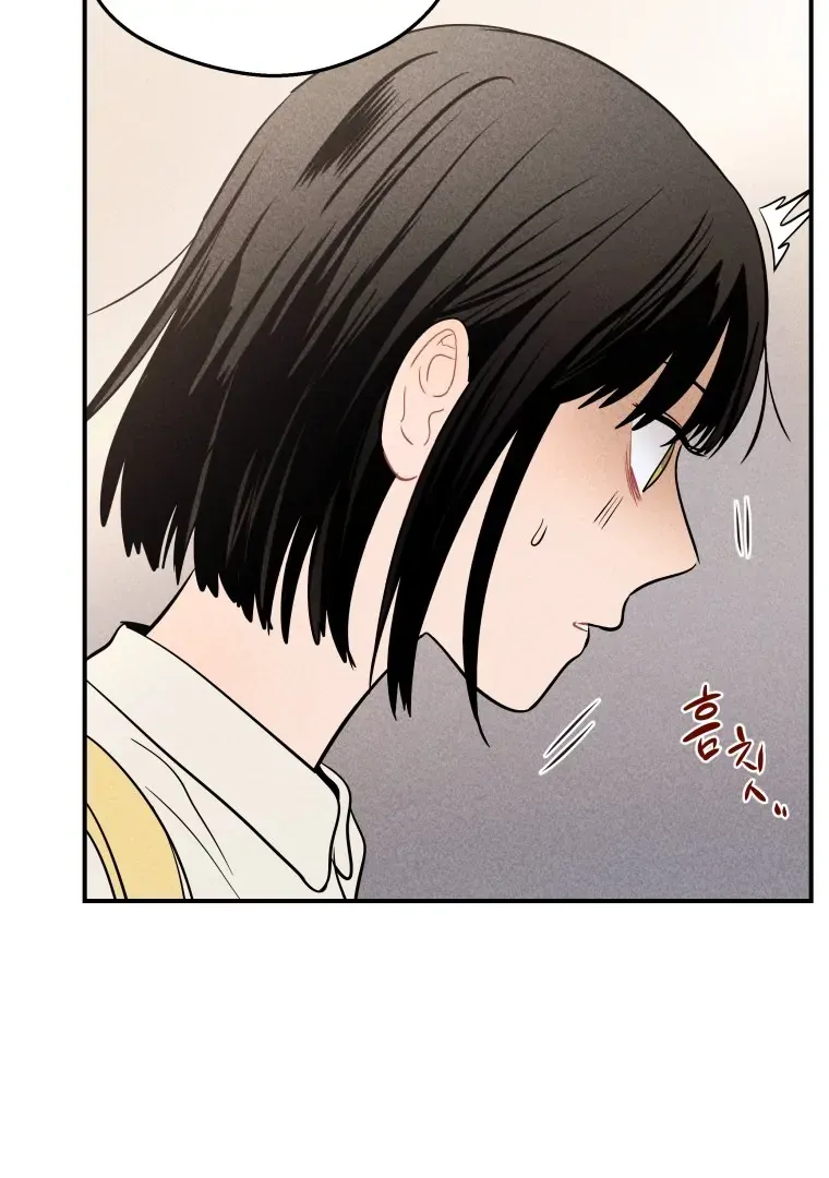 Ghost Romance Chapter 16 page 62 - 