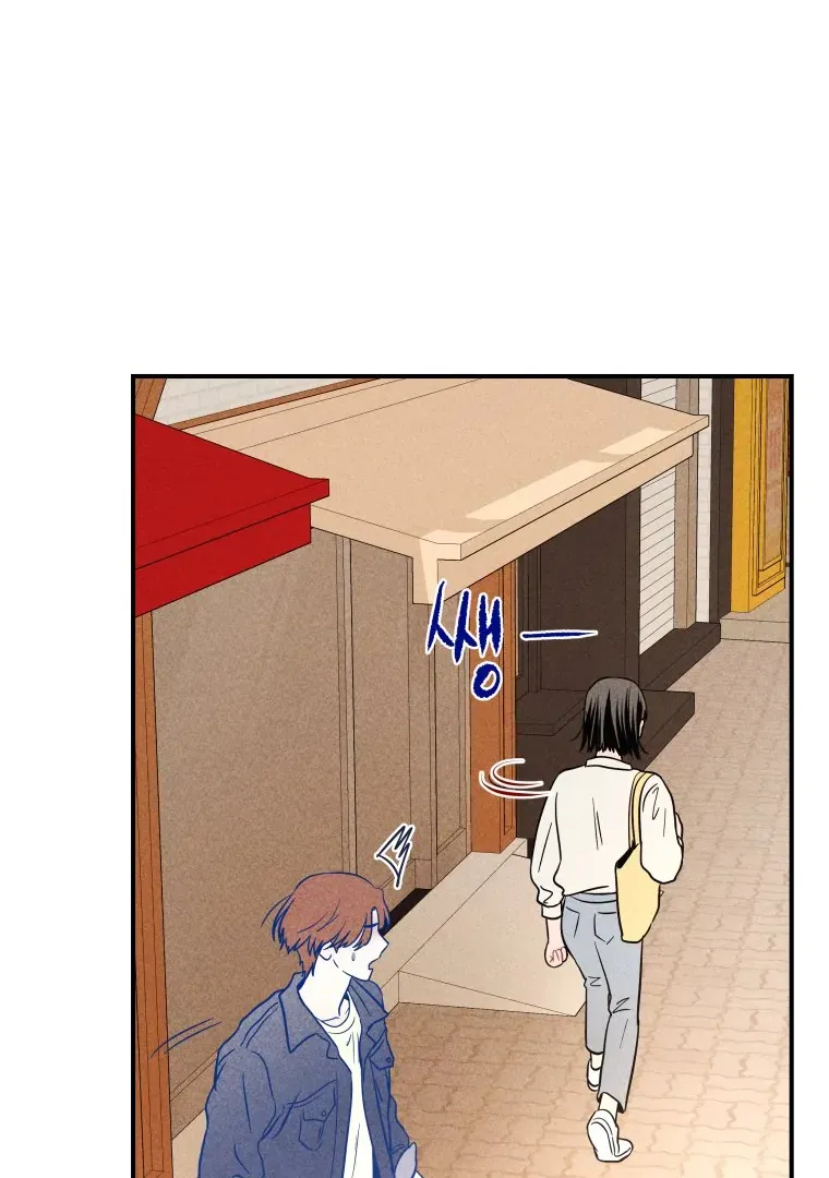 Ghost Romance Chapter 16 page 66 - 