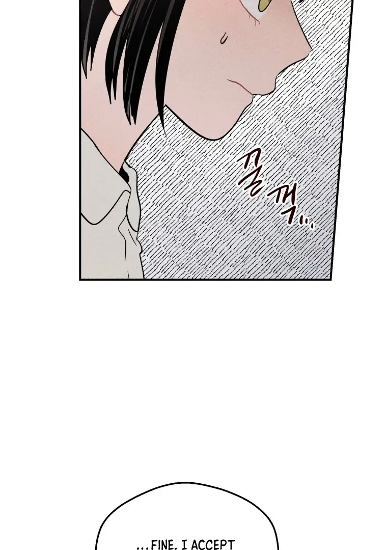 Ghost Romance Chapter 16 page 85 - 