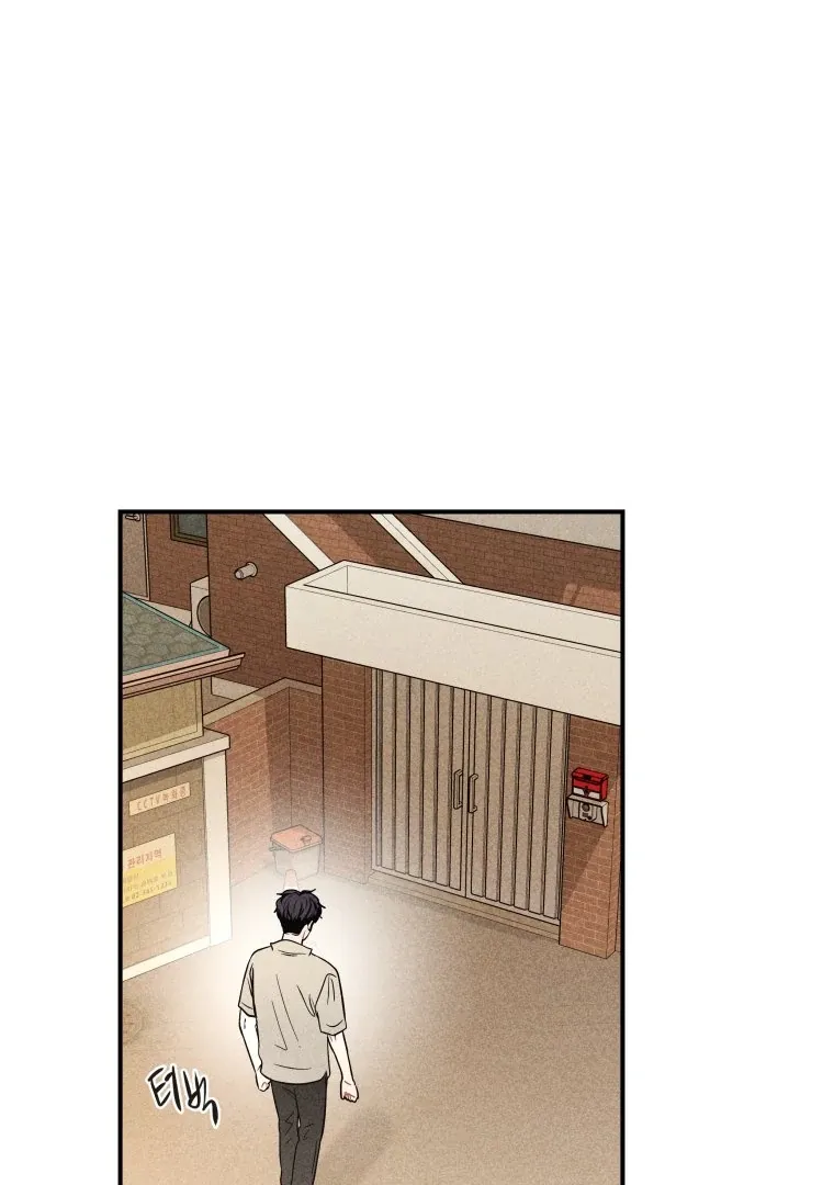 Ghost Romance Chapter 16 page 91 - 