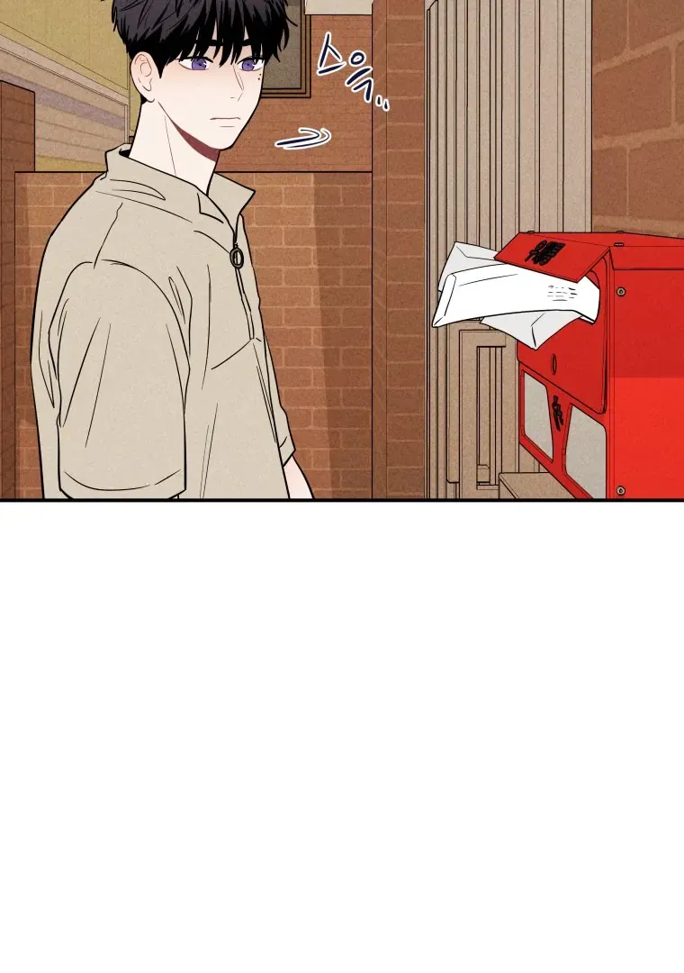 Ghost Romance Chapter 16 page 94 - 