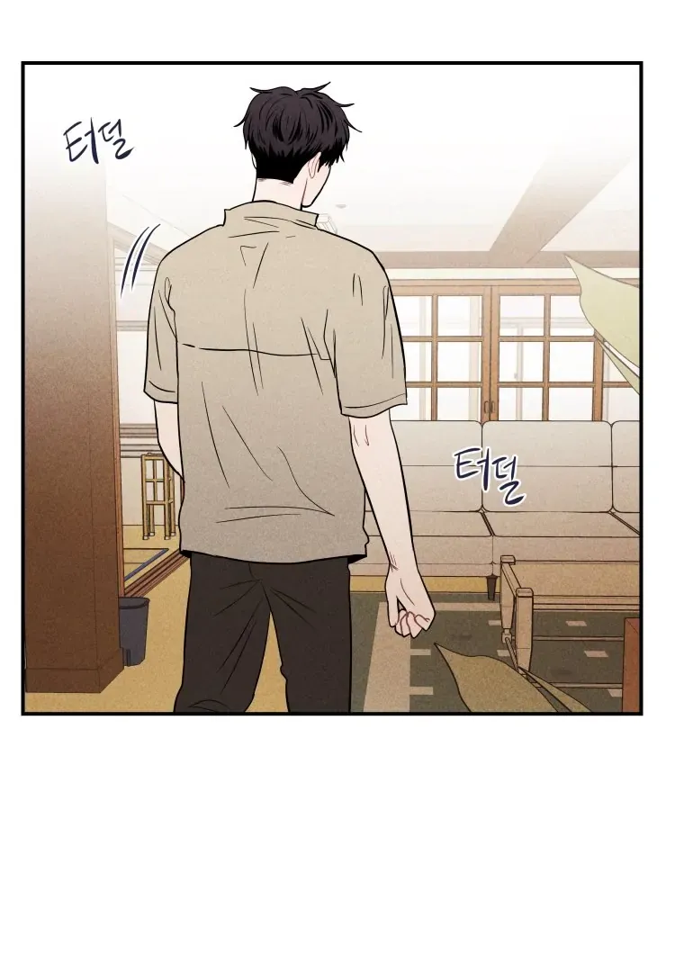 Ghost Romance Chapter 16 page 98 - 
