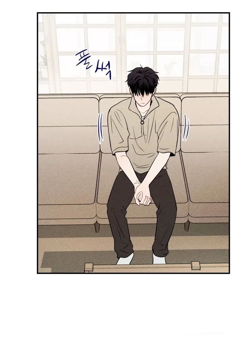 Ghost Romance Chapter 16 page 99 - 