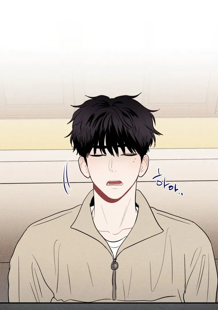 Ghost Romance Chapter 16 page 100 - 
