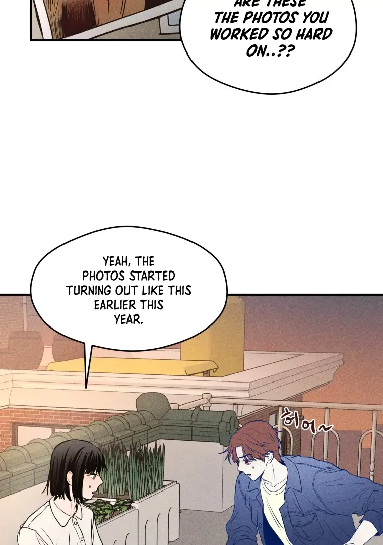 Ghost Romance Chapter 17 page 23 - 