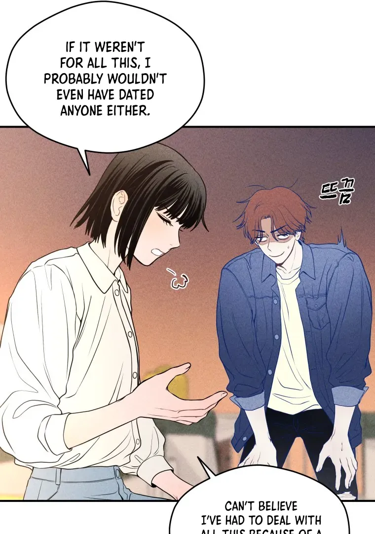 Ghost Romance Chapter 17 page 26 - 