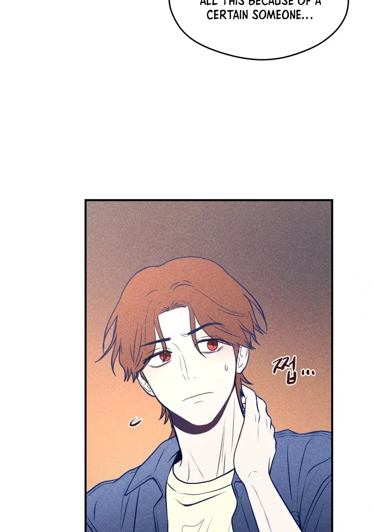 Ghost Romance Chapter 17 page 27 - 