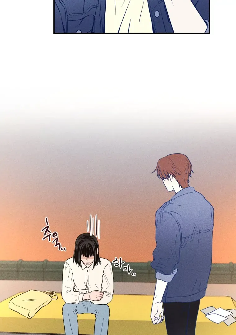 Ghost Romance Chapter 17 page 28 - 