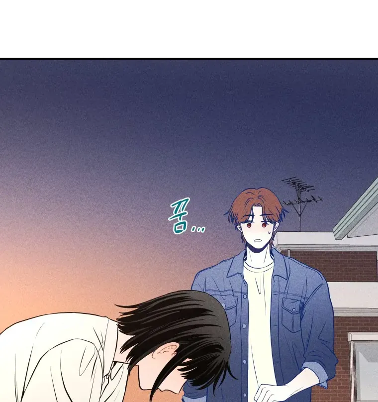 Ghost Romance Chapter 17 page 31 - 