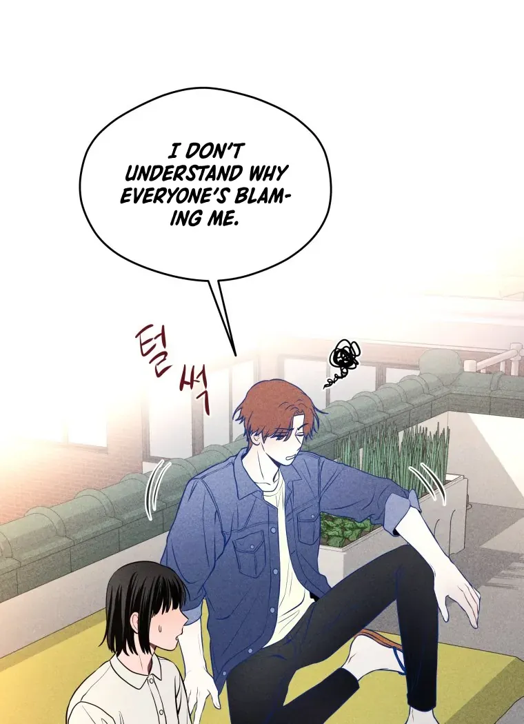 Ghost Romance Chapter 17 page 39 - 