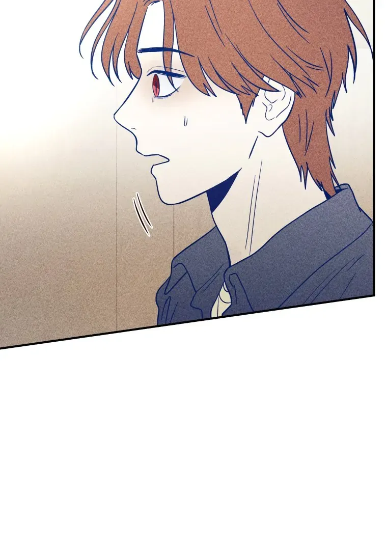 Ghost Romance Chapter 17 page 5 - 