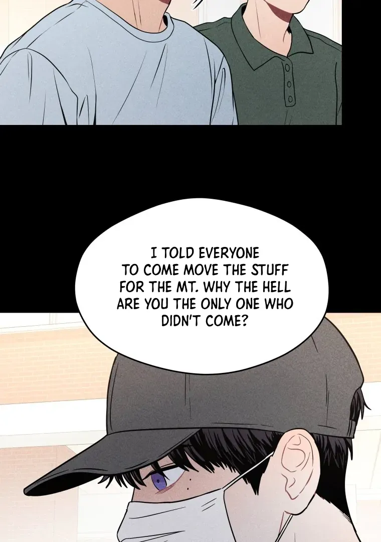Ghost Romance Chapter 17 page 52 - 