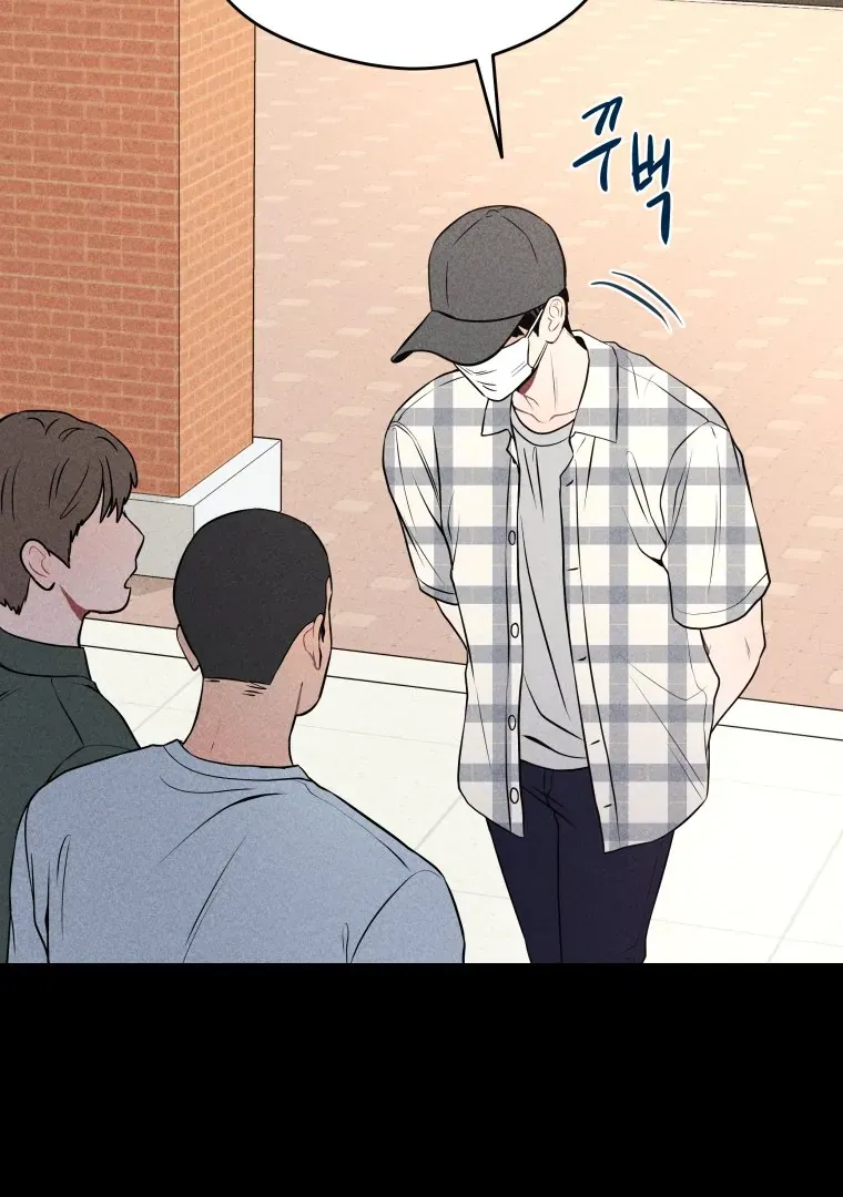 Ghost Romance Chapter 17 page 63 - 