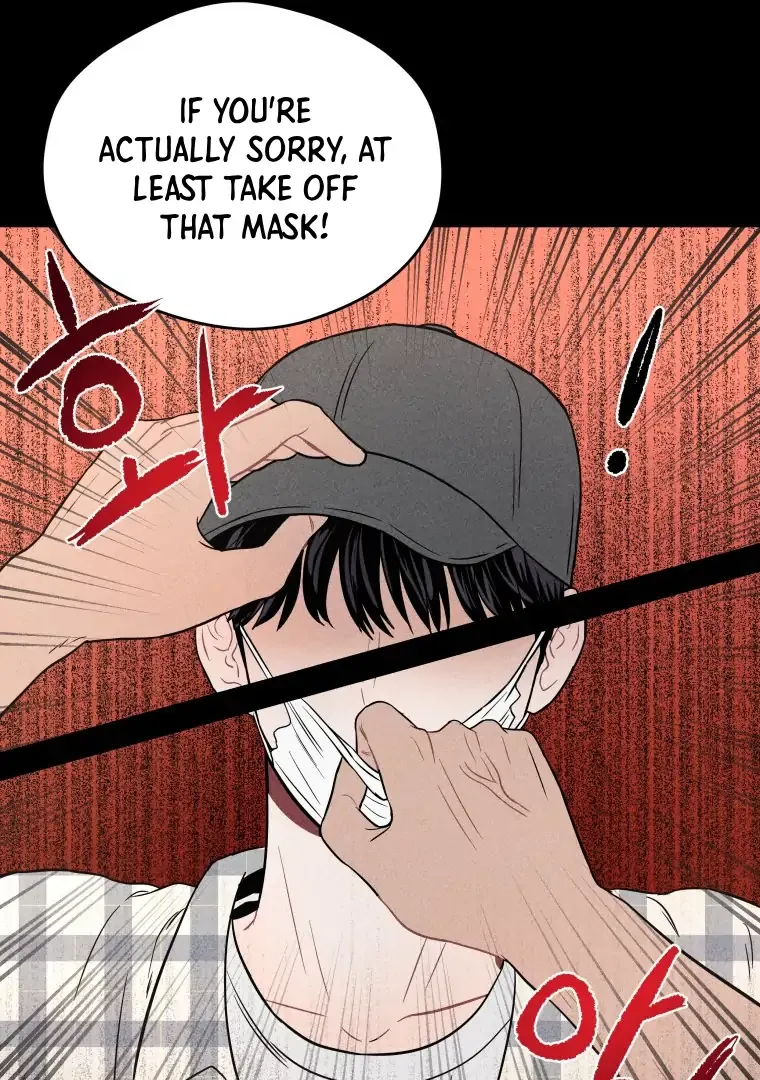 Ghost Romance Chapter 17 page 66 - 