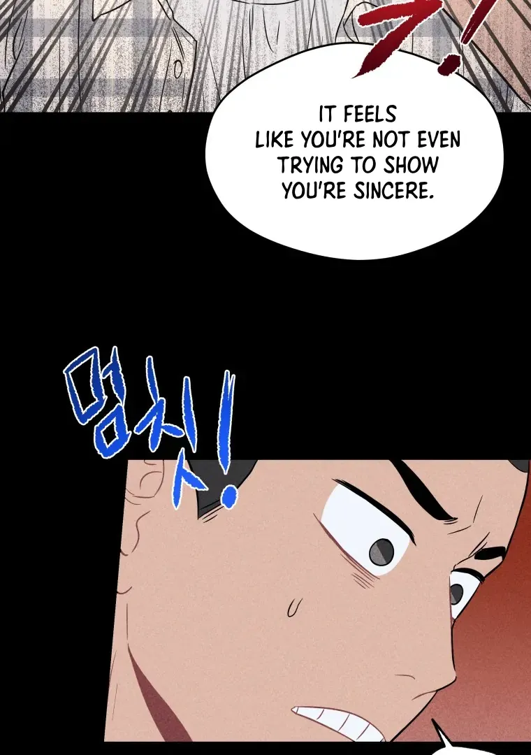 Ghost Romance Chapter 17 page 67 - 