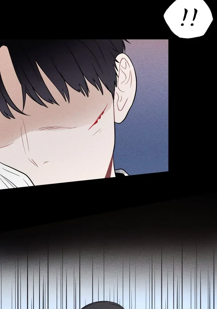Ghost Romance Chapter 17 page 68 - 