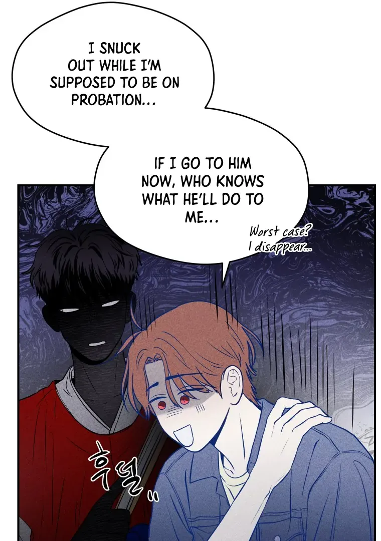 Ghost Romance Chapter 17 page 9 - 