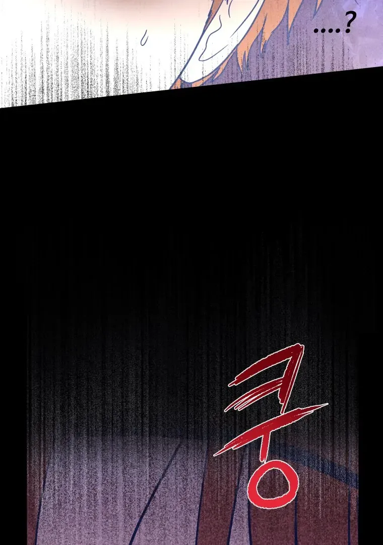 Ghost Romance Chapter 17 page 92 - 