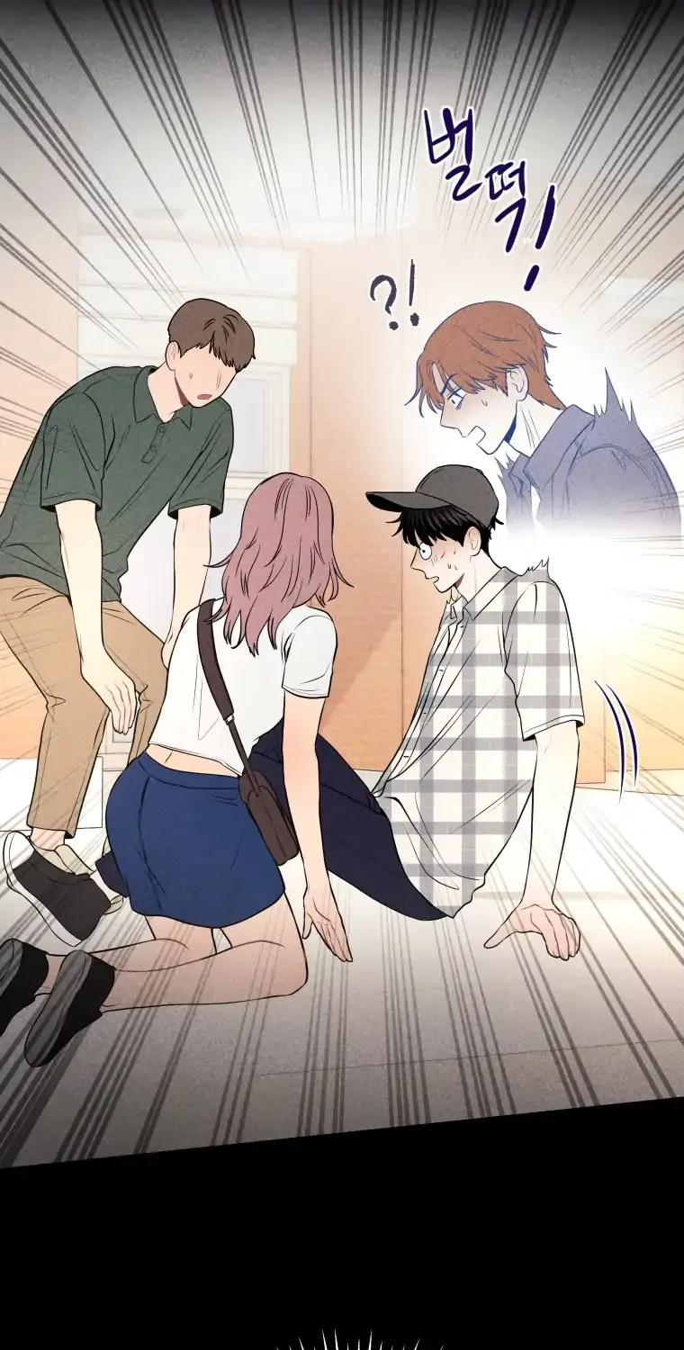Ghost Romance Chapter 17 page 99 - 