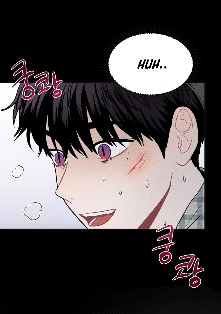 Ghost Romance Chapter 18 page 11 - 