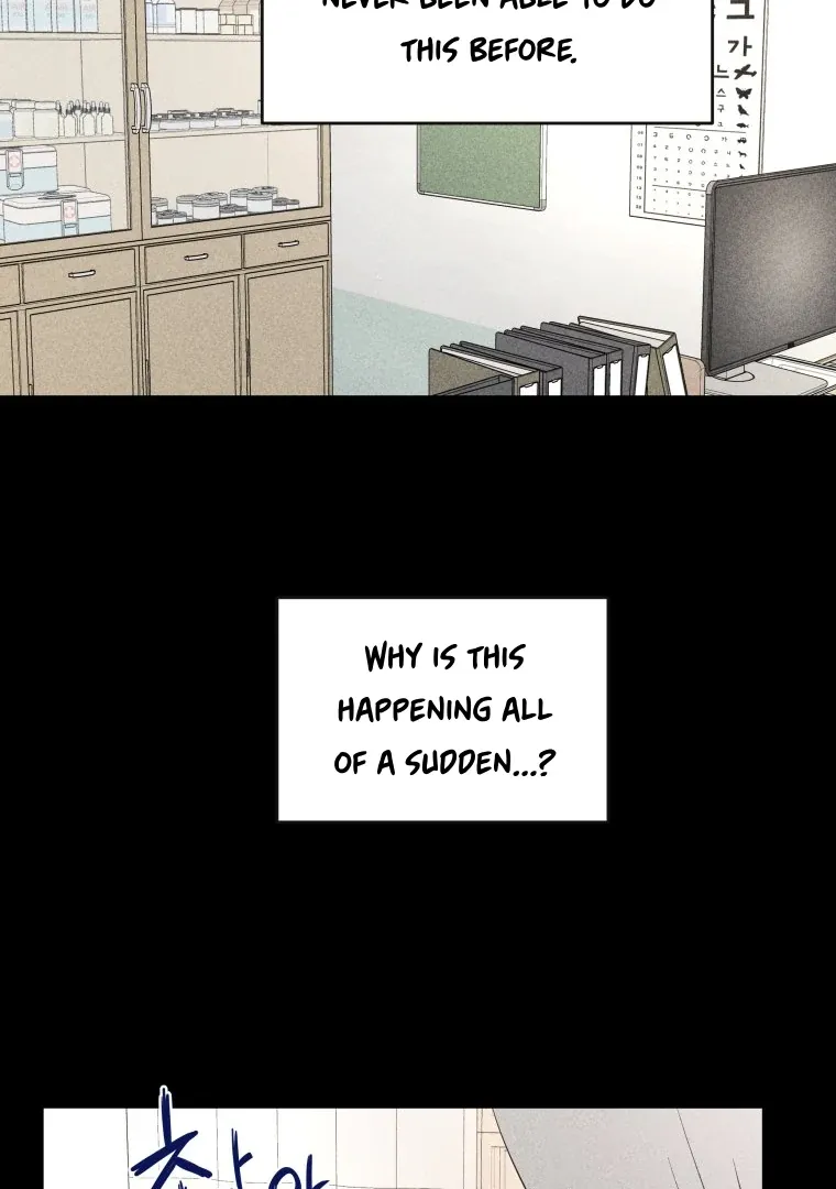 Ghost Romance Chapter 18 page 21 - 