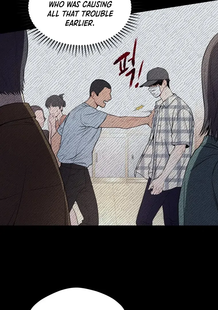 Ghost Romance Chapter 18 page 25 - 
