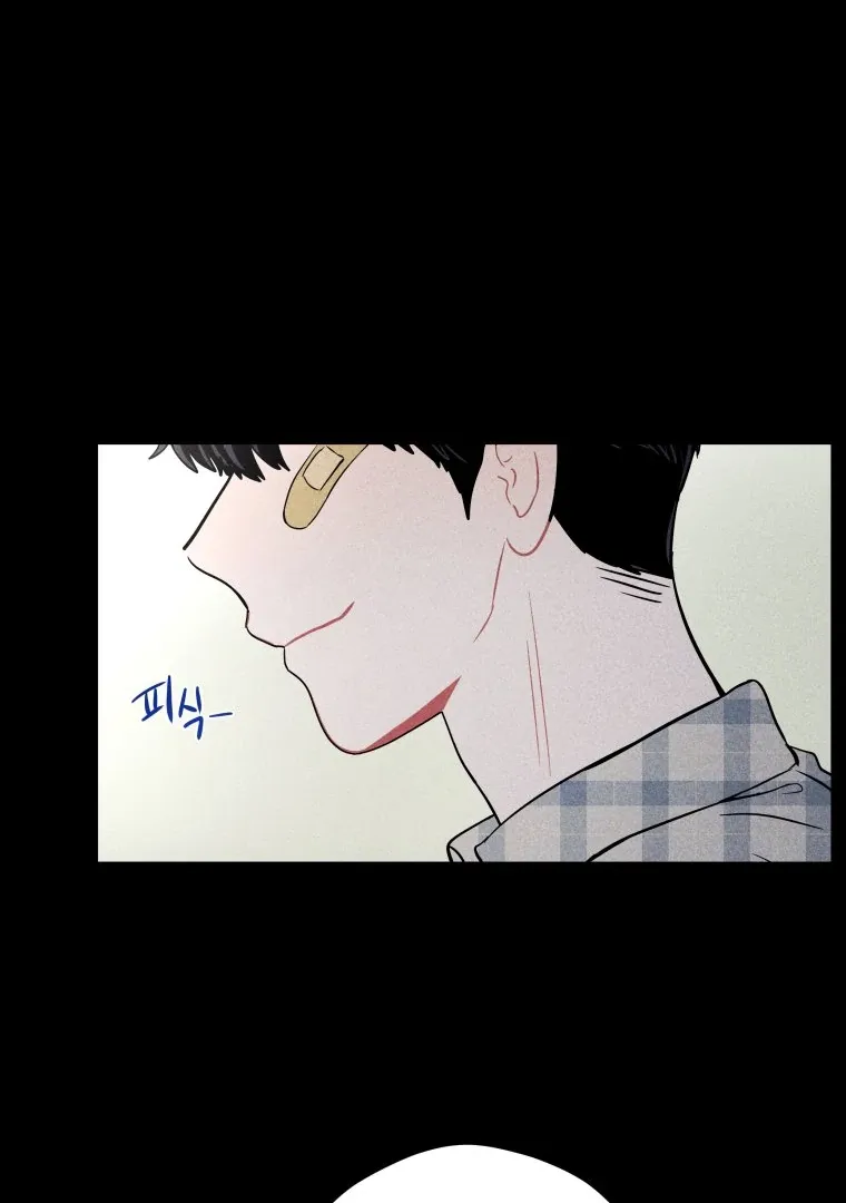 Ghost Romance Chapter 18 page 30 - 