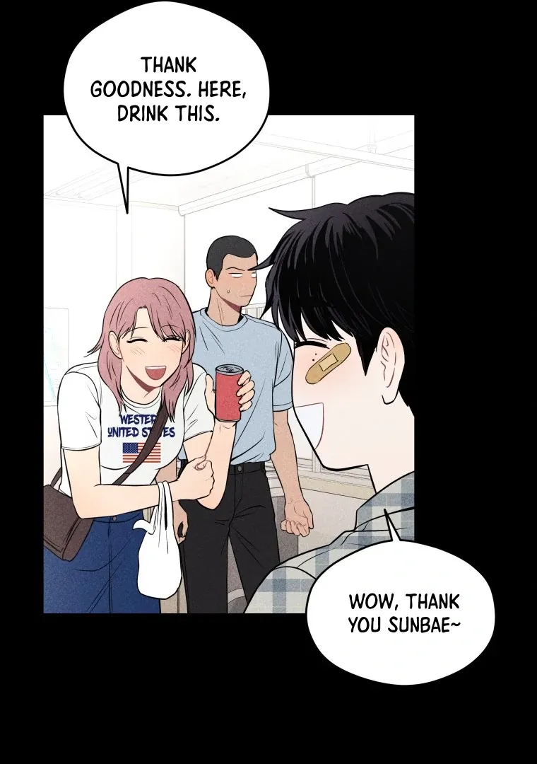 Ghost Romance Chapter 18 page 37 - 